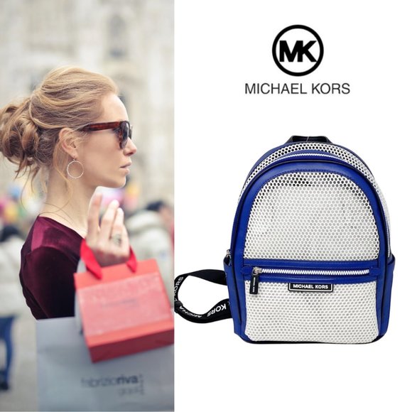 Michael Kors Danika MD Backpack